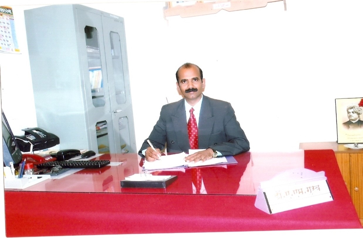 Prof. (Dr.) Annasaheb Maruti Gurav